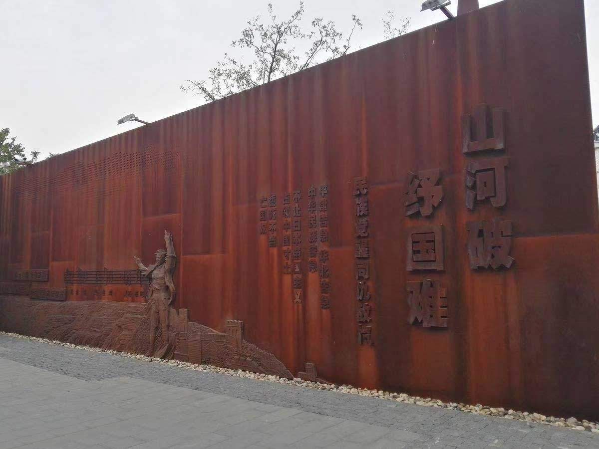 鄭州耐候鋼雕塑廠家
